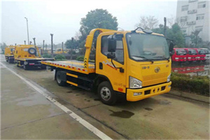 双清附近24小时救援车电话