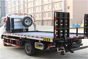 双清24小时道路救援电话