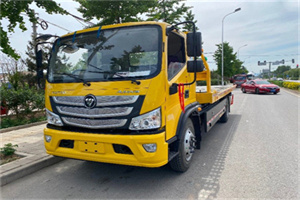 双清汽车救援头像