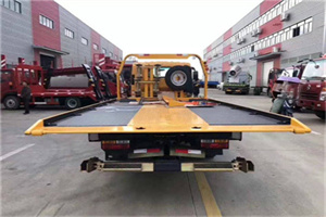 双清附近汽车救援服务