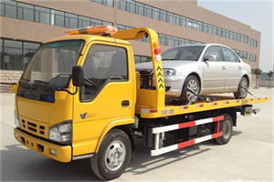 双清道路救援一般怎么收费