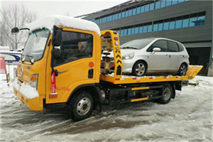 双清附近道路救援服务