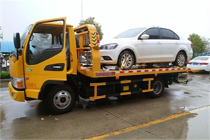 双清附近拖车救援24小时服务热线